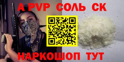 mix Среднеуральск