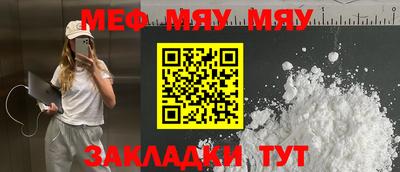индика Тверь