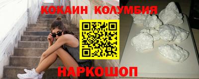 индика Тверь