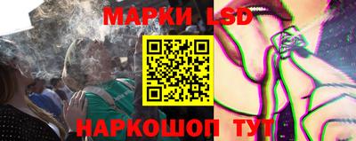 mix Среднеуральск