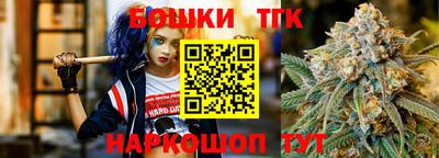 а пвп мука Старая Купавна