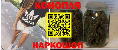 скорость Татарск