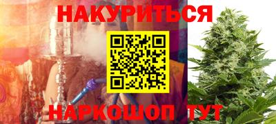 скорость Татарск