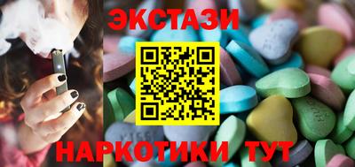 mix Среднеуральск