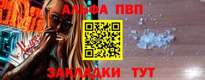 скорость mdpv Тара
