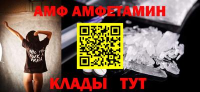 индика Тверь