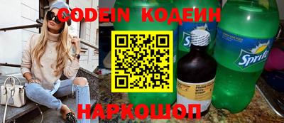 скорость mdpv Тара