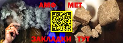 mix Среднеуральск