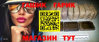 индика Тверь