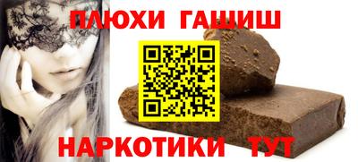индика Тверь