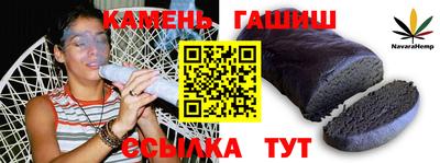 скорость mdpv Тара