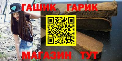 скорость Татарск