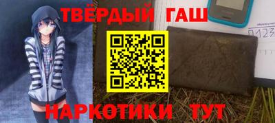 скорость mdpv Тара