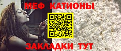 скорость mdpv Тара